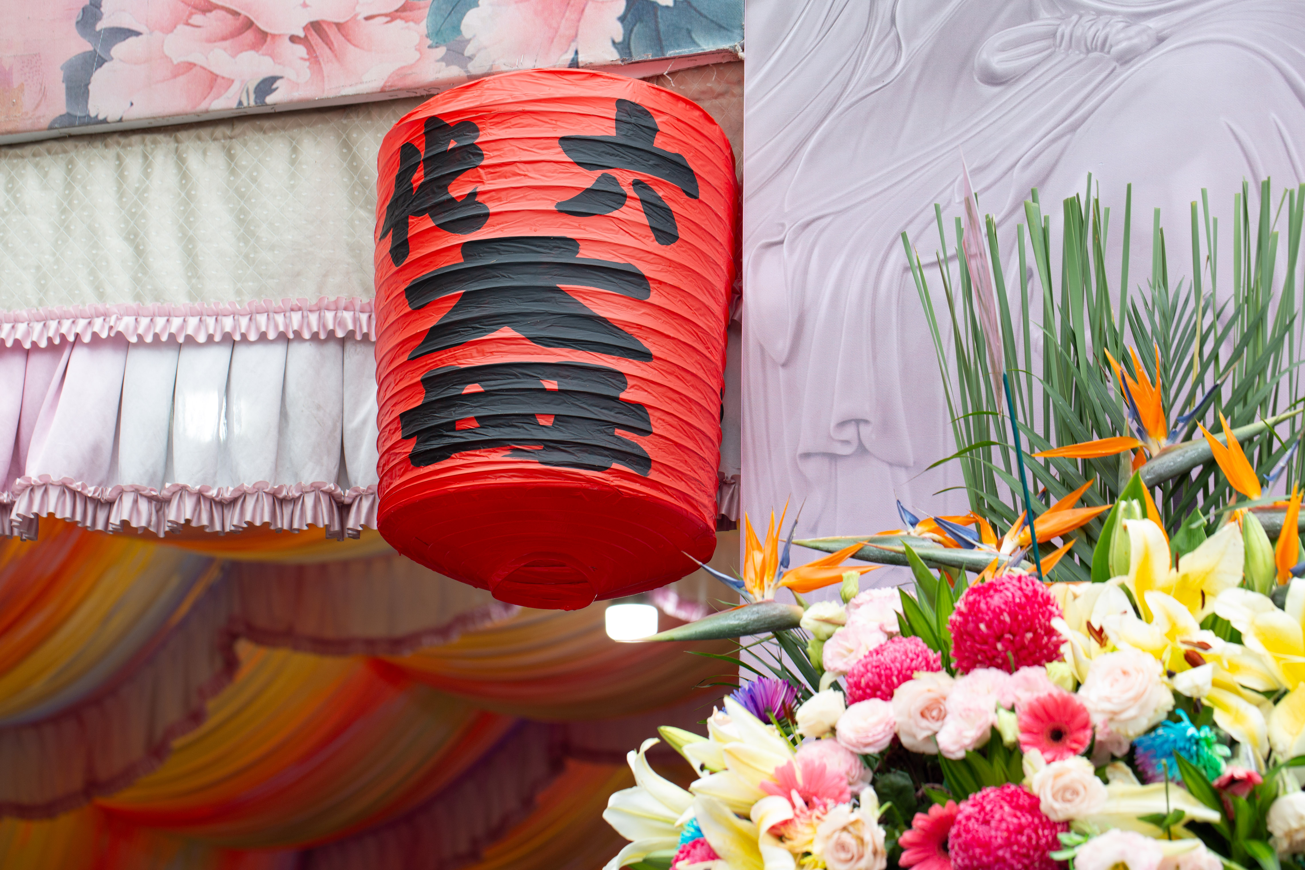 魏媽陳老太夫人告別式