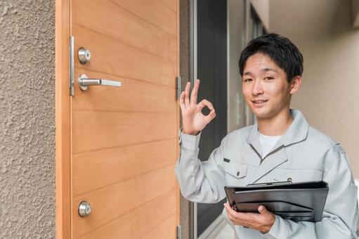 詳細な
報告体制