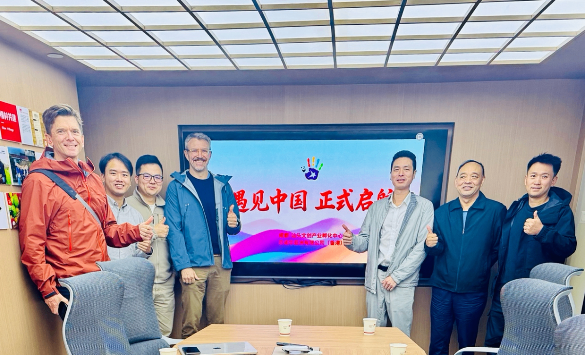 The 'Meet China' Series Opens a New Chapter in Cultural Tourism