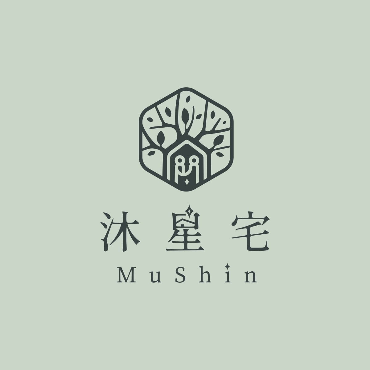 沐星宅 Logo