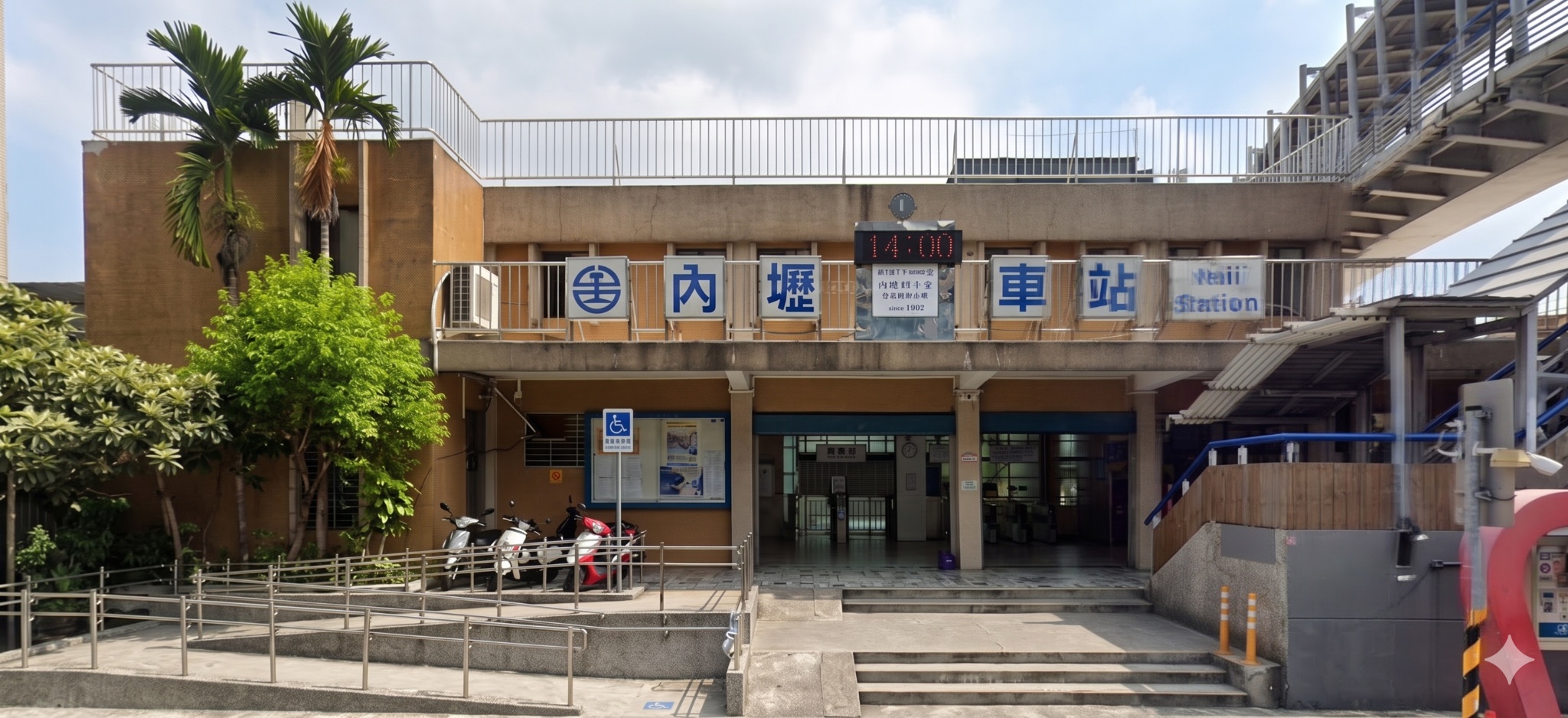 交通網絡方便