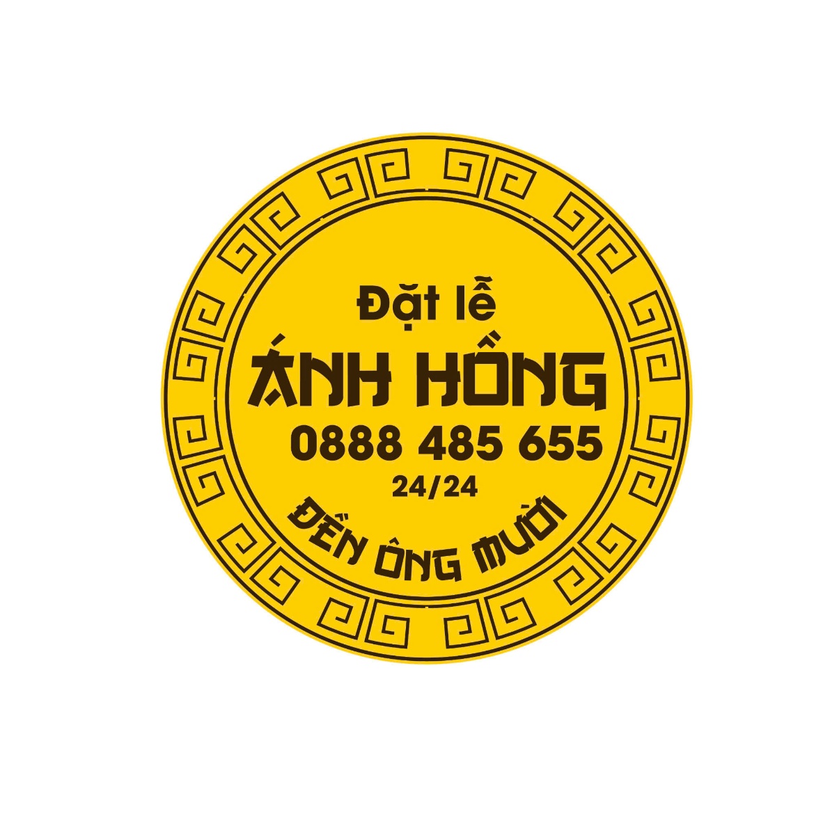 Đền Ông Hoàng Mười Ánh Hồng