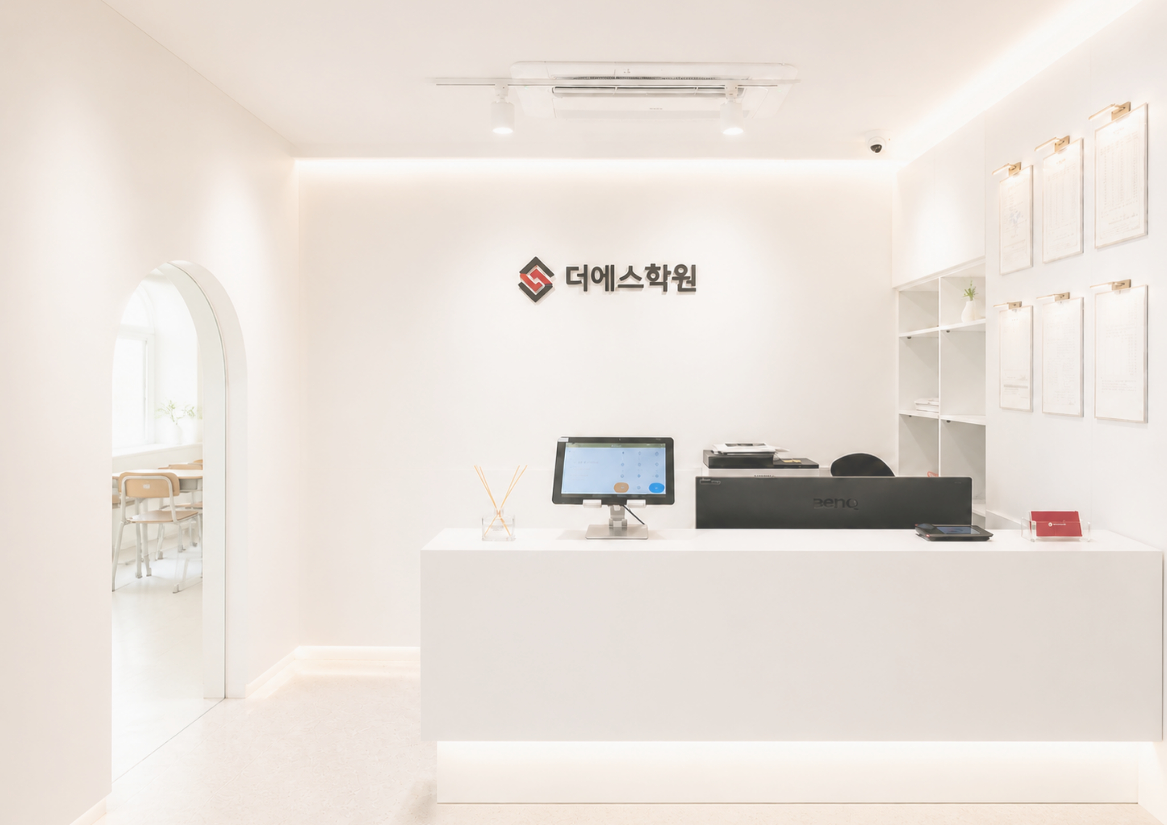 대치동 고등/N수 수학 전문학원 - 1:1 개별진도 소수정예 학습 공간