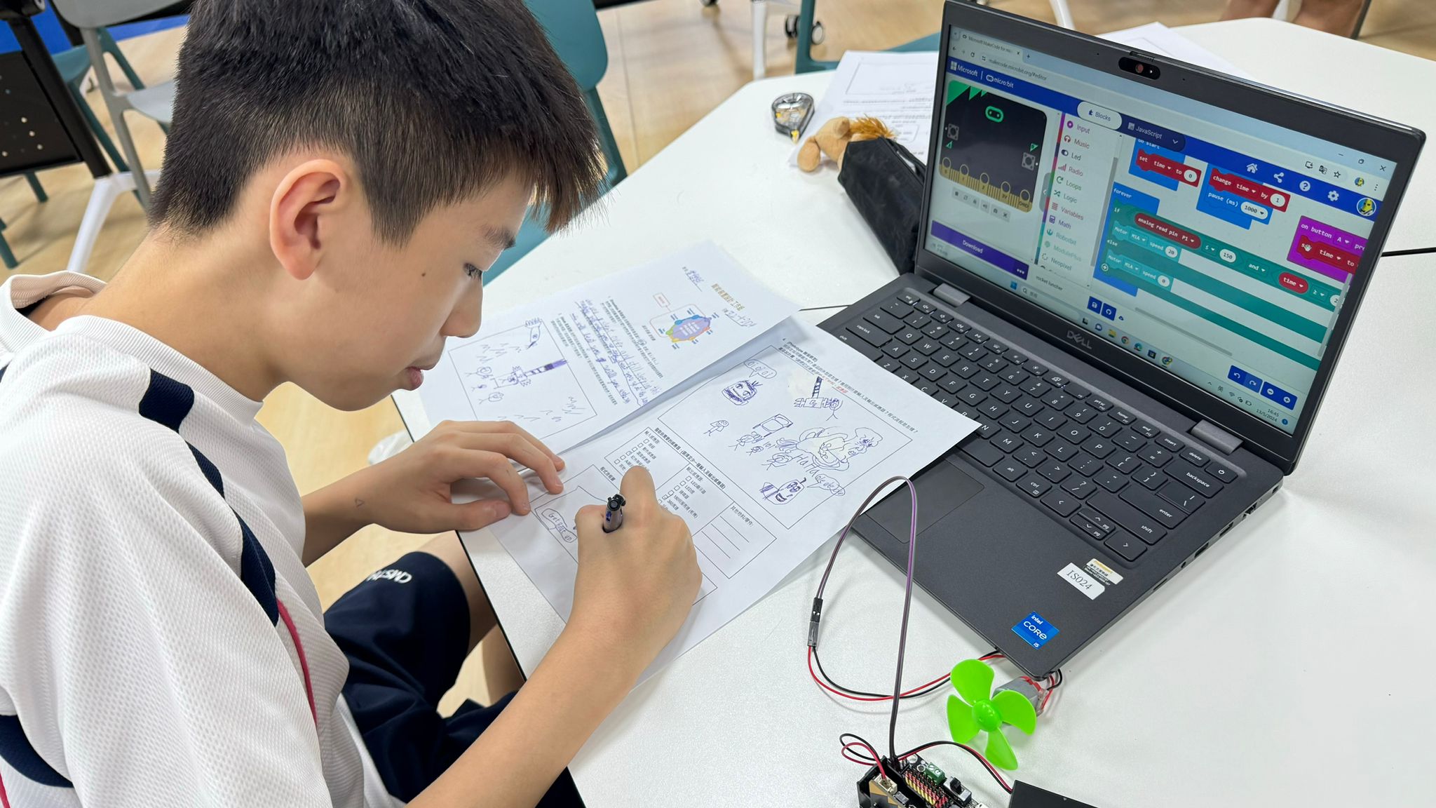 STEAM Future Maker 課程願景