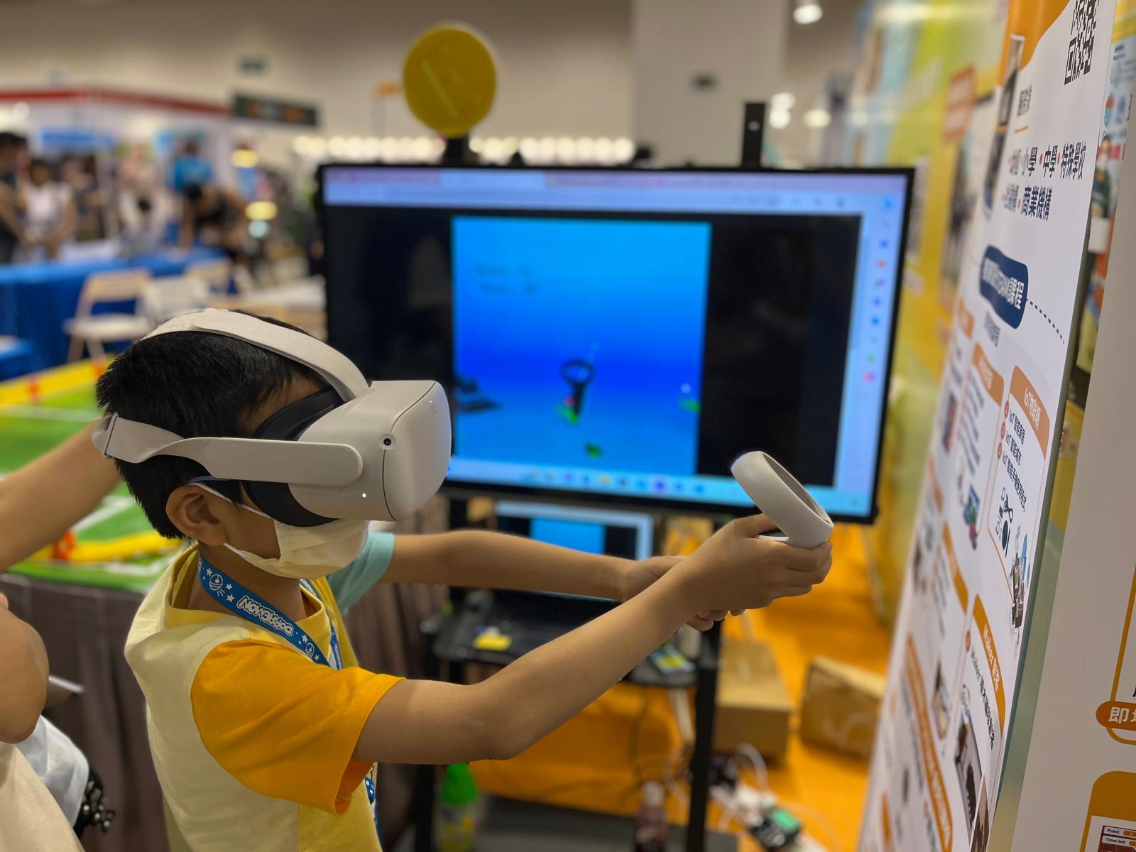 CoSpaces VR創意開發