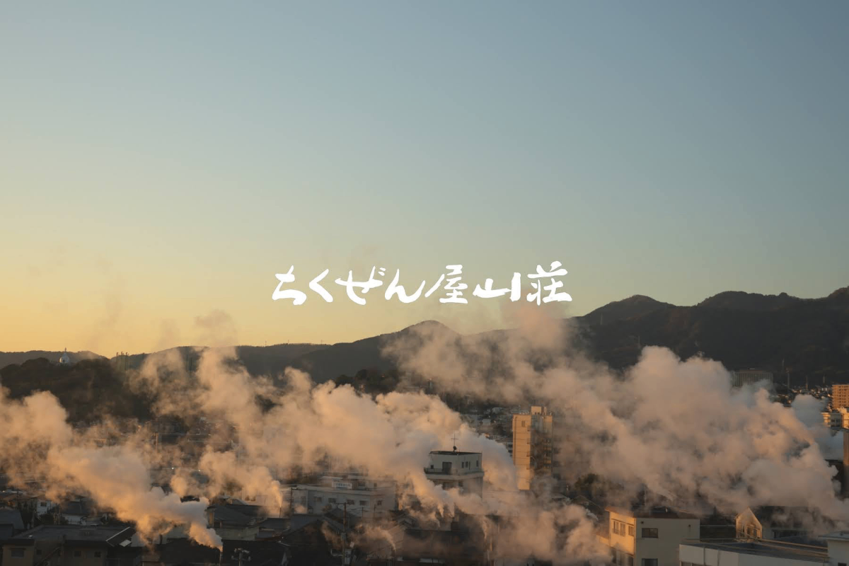 「ちくぜんやクルー」の仲間入りをいたしました