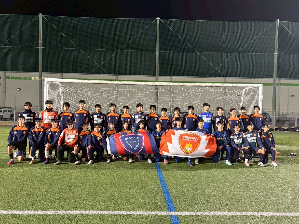 台湾サッカーアカデミー「EC DESAFIO TAIPEI」の山口県交流遠征をコーディネート|岡田伝記が国際交流を企画・支援