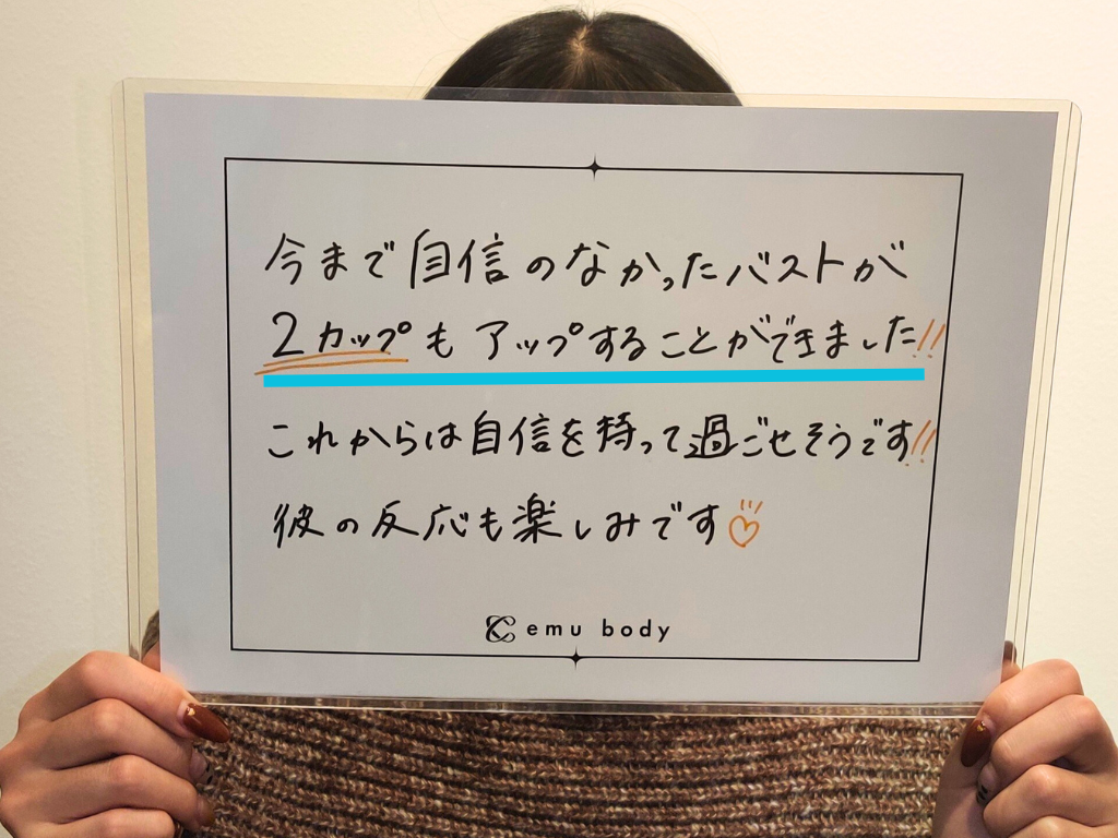 卒業生の直筆メッセージ3