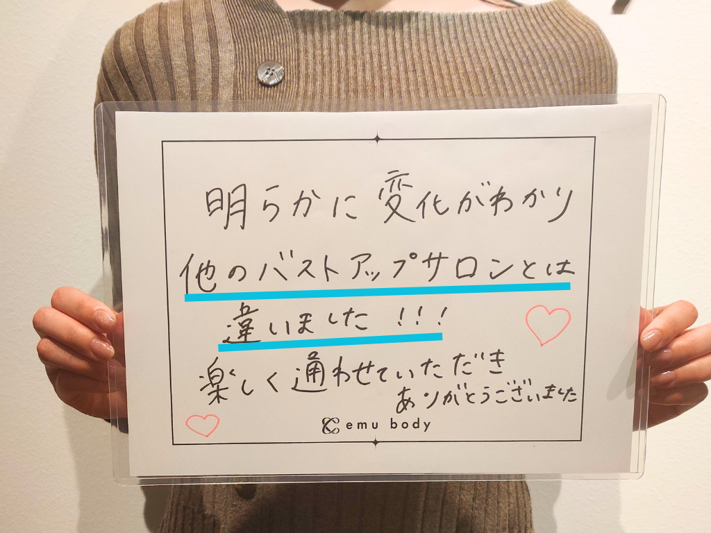 卒業生の直筆メッセージ5(★HANDWRITTEN_05)