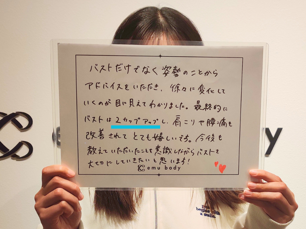 卒業生の直筆メッセージ6(★HANDWRITTEN_06)