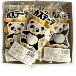 花串カステラ 不定期入荷!昭和レトロの懐かしい駄菓子