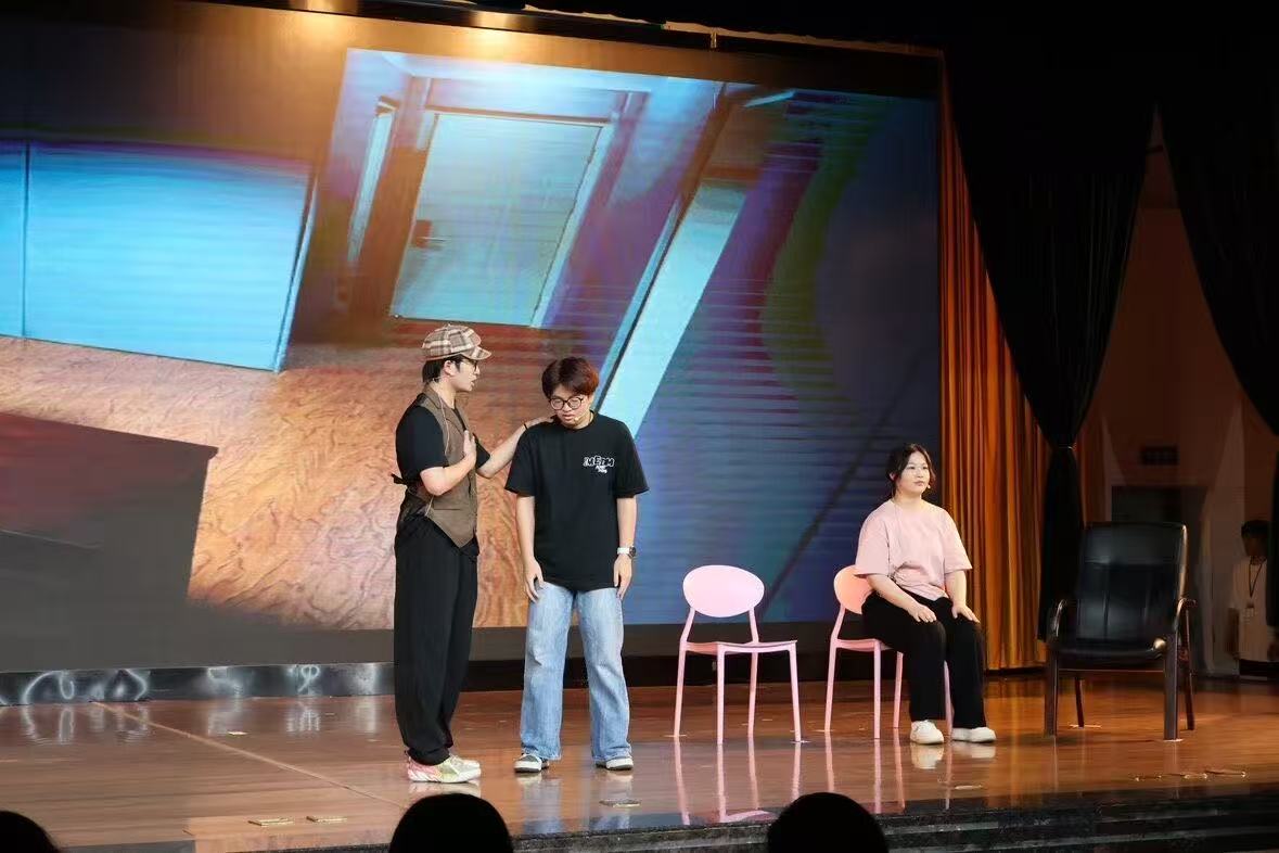 525心理健康月活动