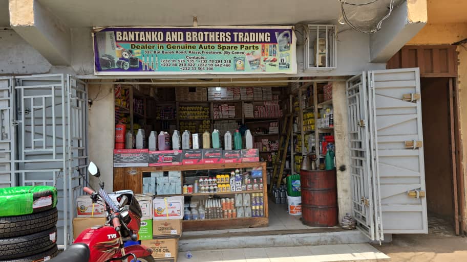 Bantanko and Brothers Trading store