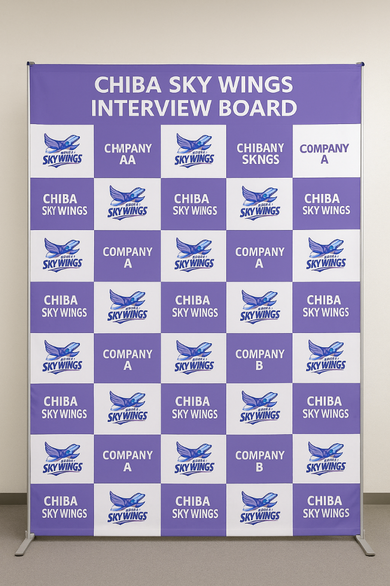 ファウンディング・ボード・パートナー