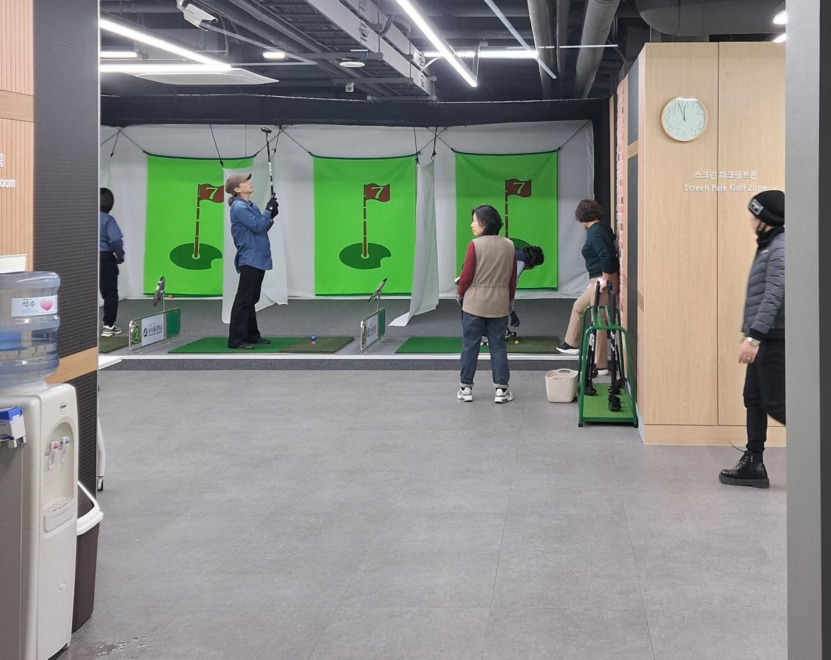 전문 강사 1:1 레슨 2