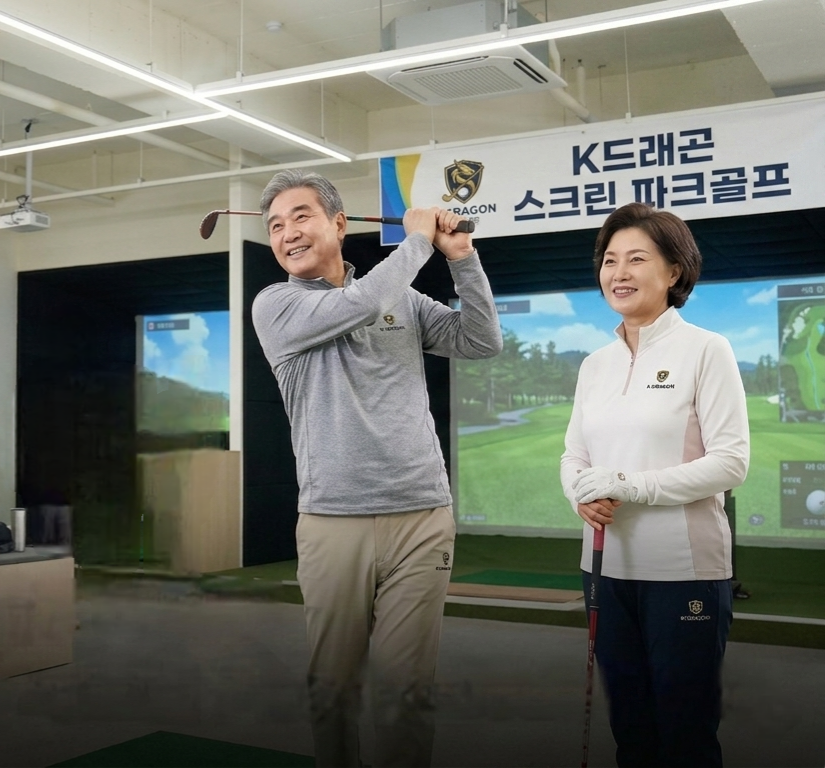 건강한 라이프스타일