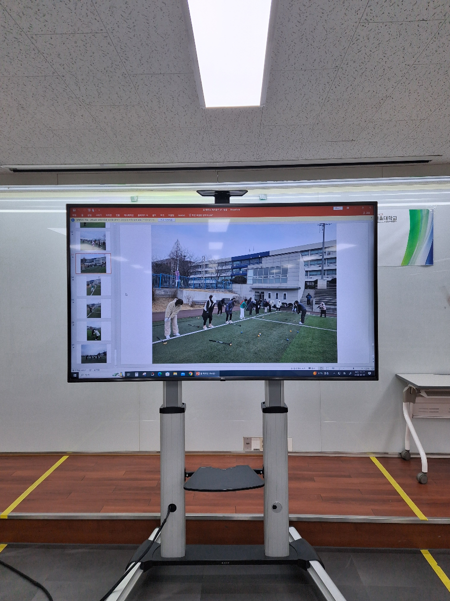 중장년층 그룹 수업 현장 2