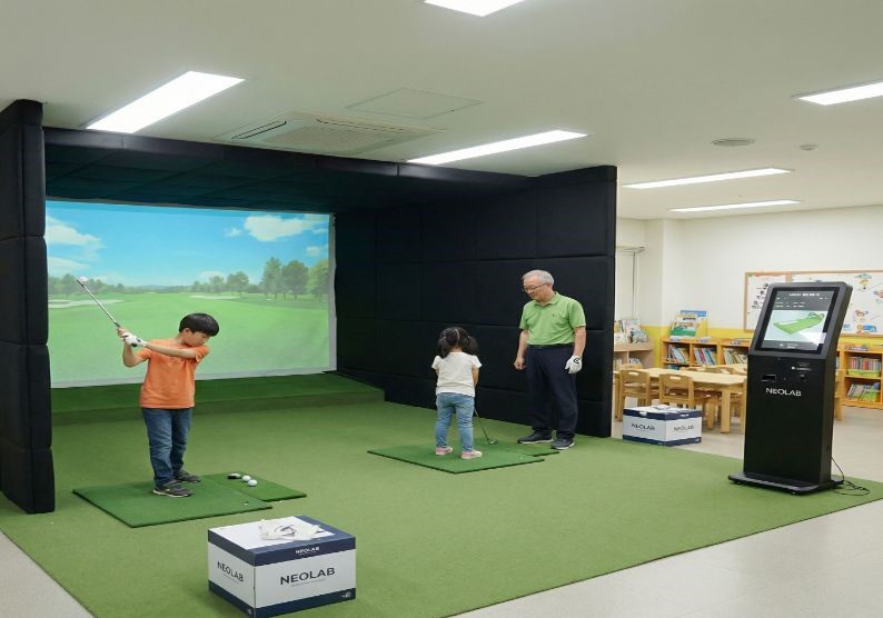 방과 후 돌봄교실
아동 체육 활동 프로그램