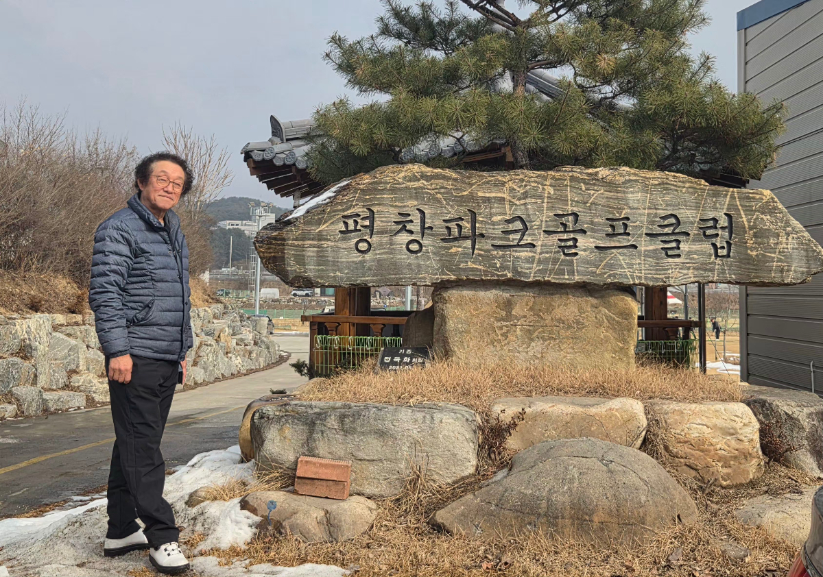 쾌적한 실내 환경 3