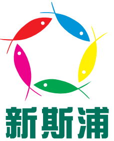 XINSIPU Logo