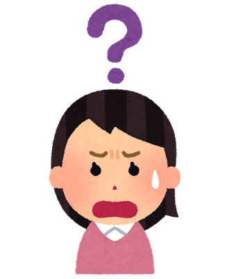 修理?交換?どっちがいいか全然わからない〜!