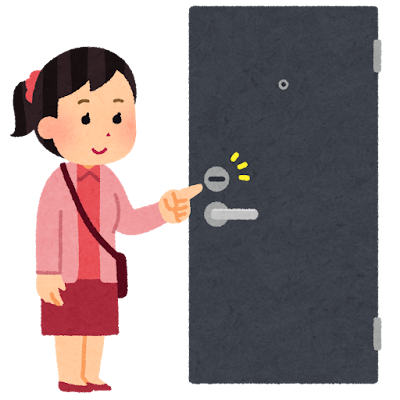 扉が固くなってなかなか開かない…。カギが回しづらい…。