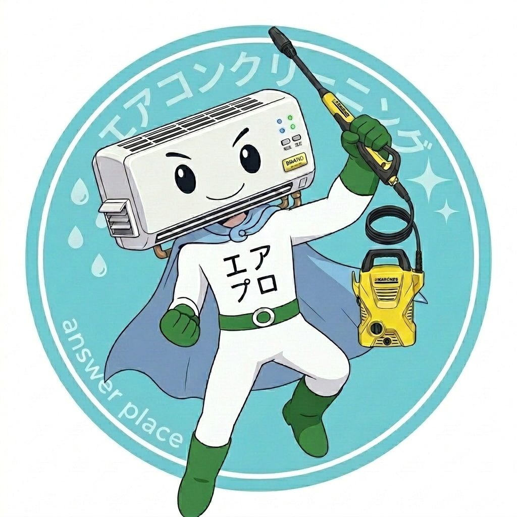 エアプロ ロゴ