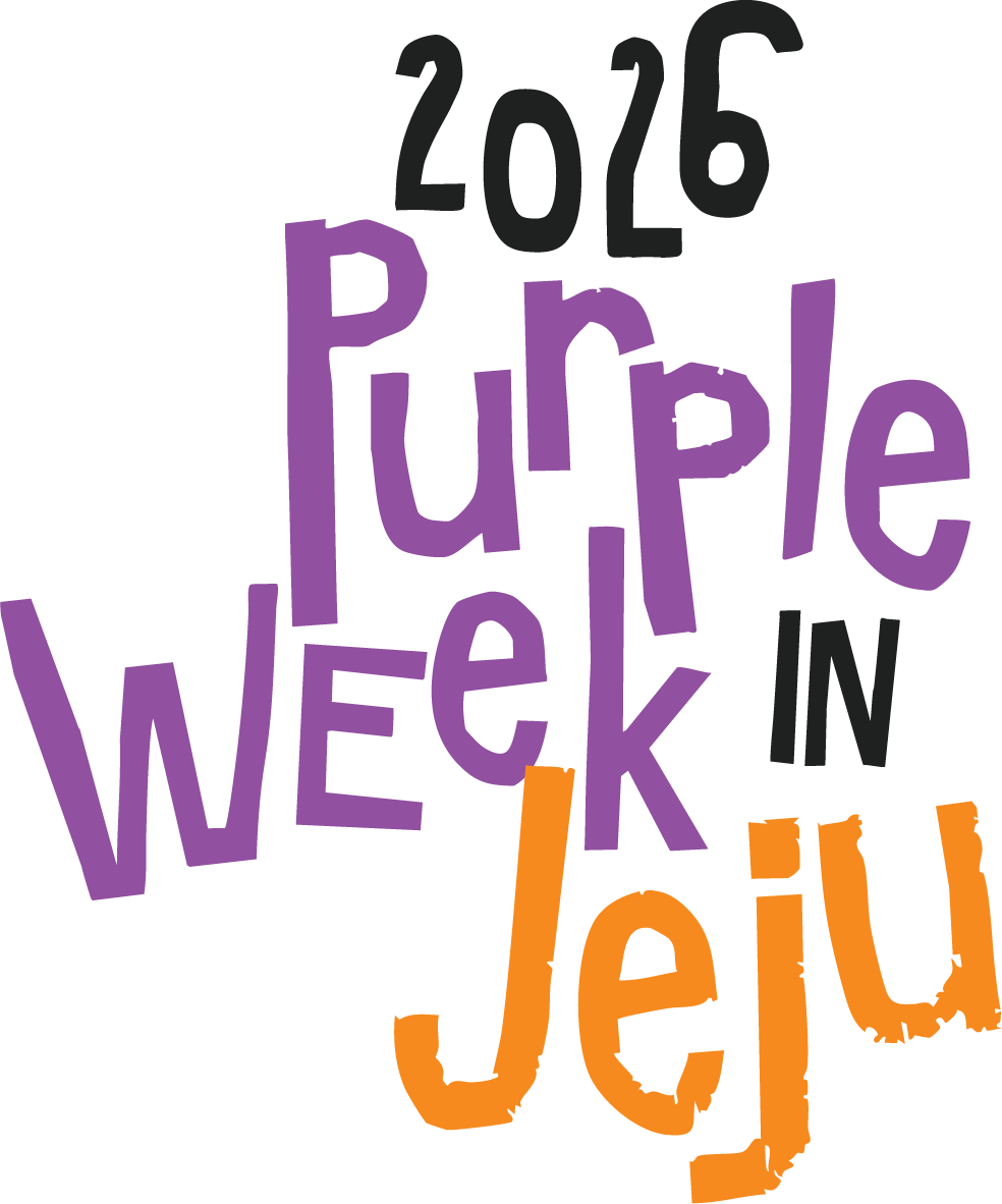 Purple Festa Jeju 2026 Logo