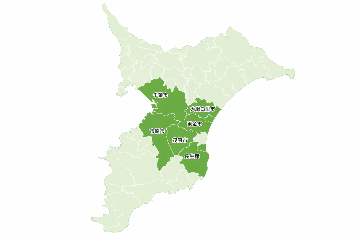 千葉県対応エリア