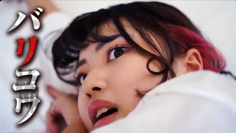 配信プラットフォーム