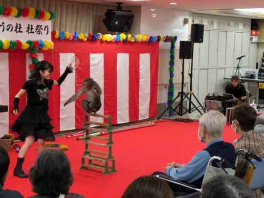 伊東の杜での様子