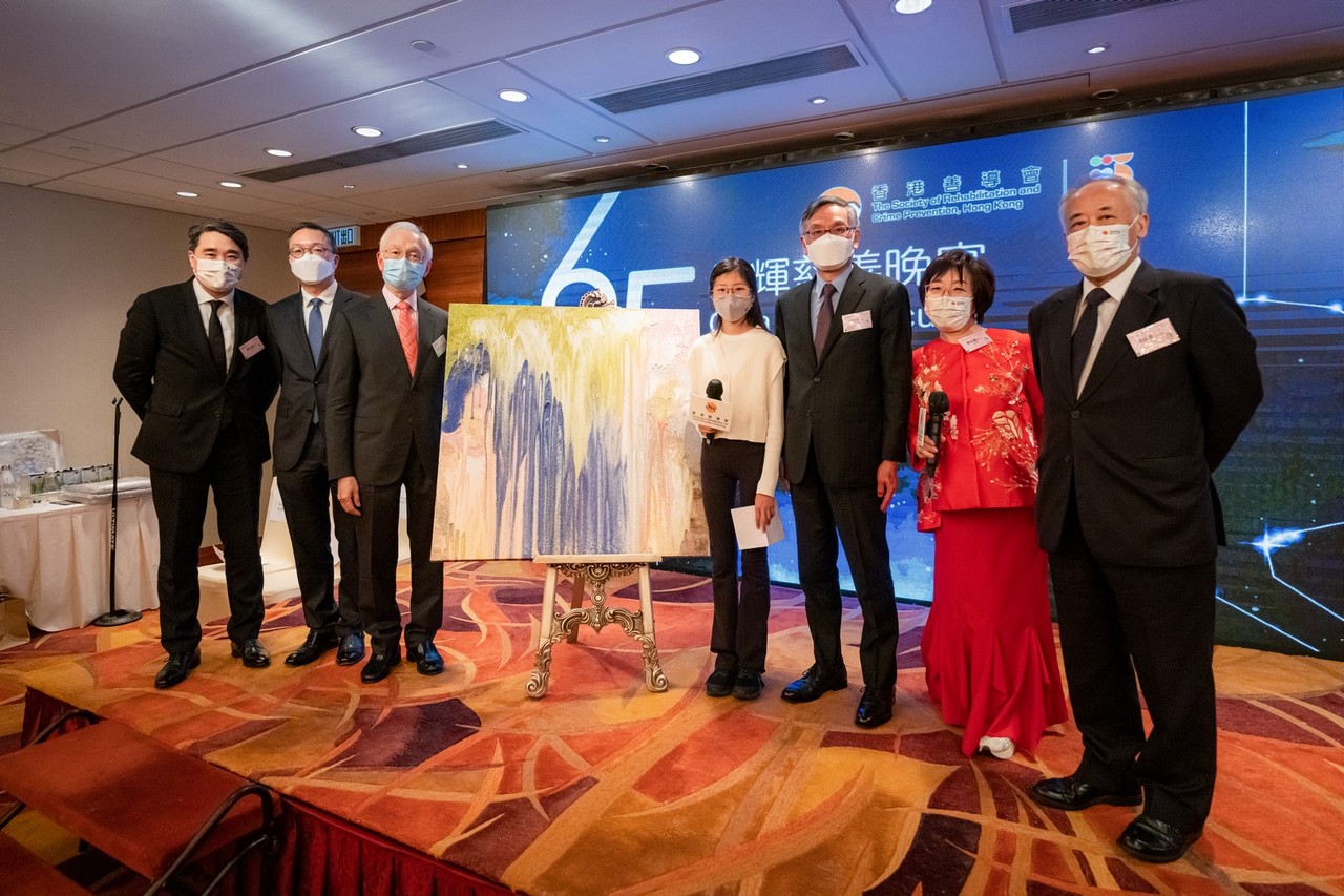 SRACP Gala Event