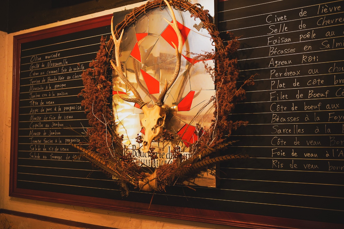 レストラン内観