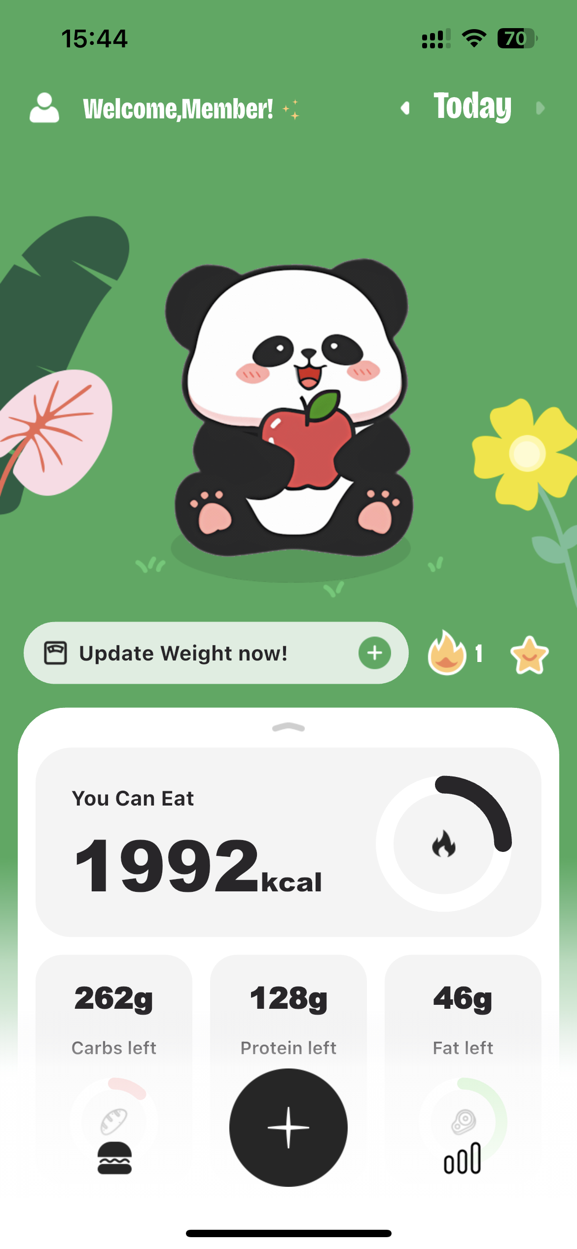 AI Calorie 应用截图