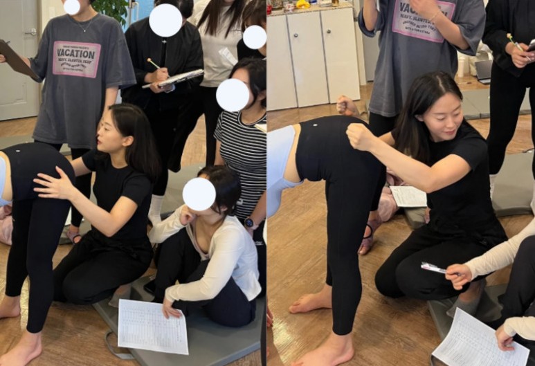 체형 교정 실습