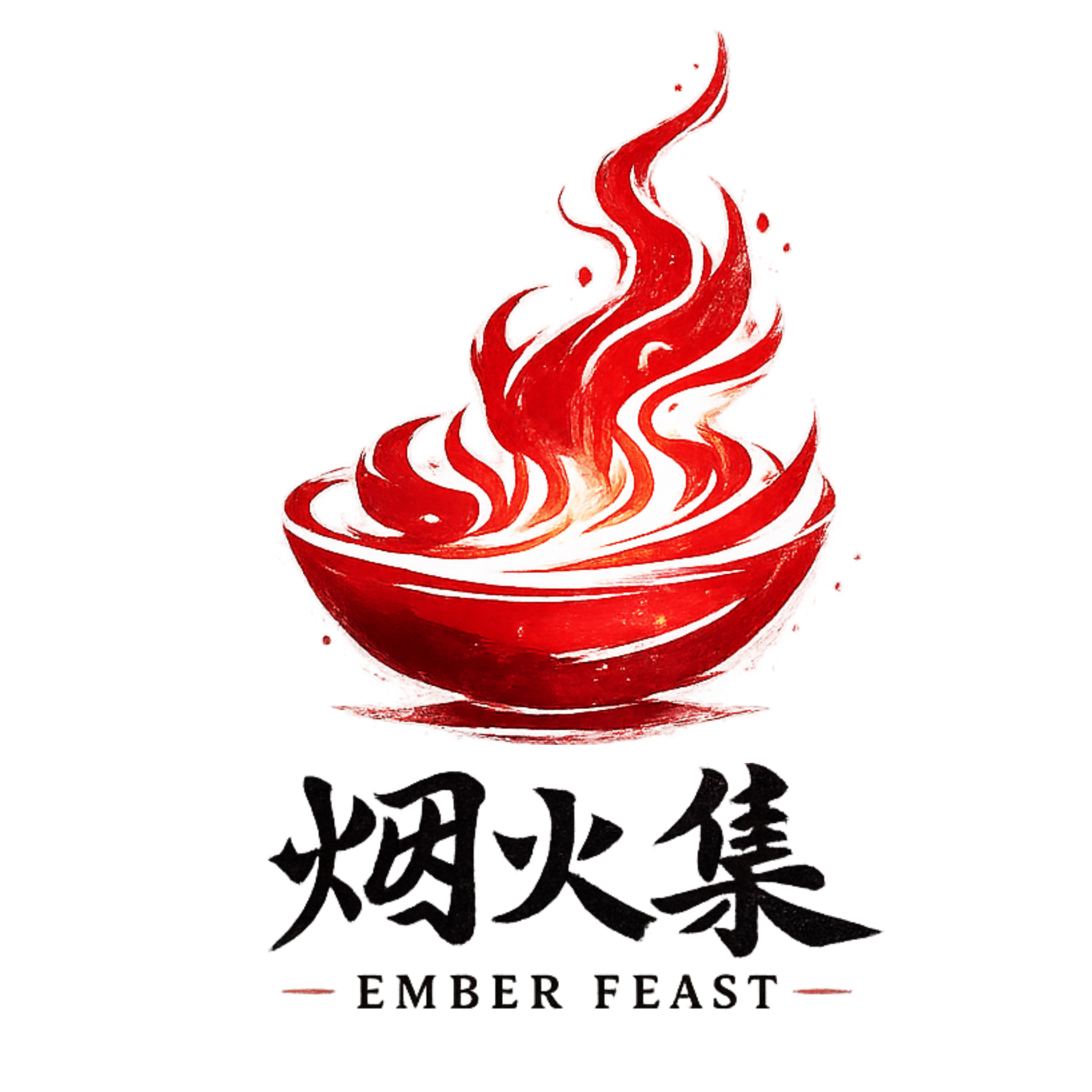 Ember Feast Logo