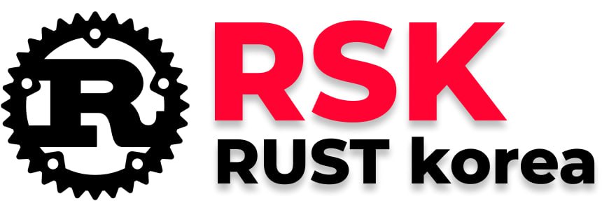 Rust Korea Logo