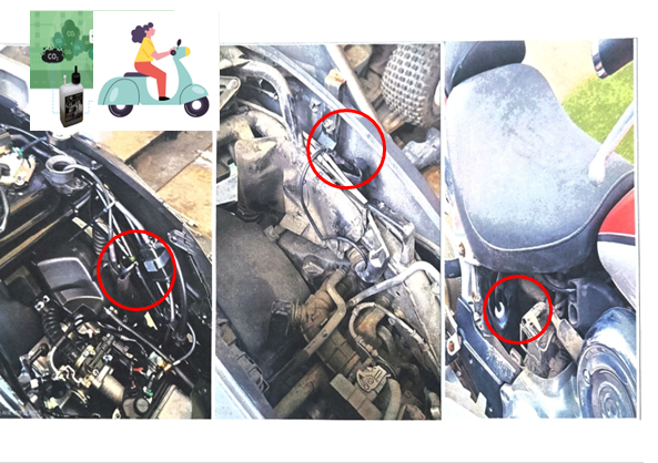 이륜차 매연저감장치