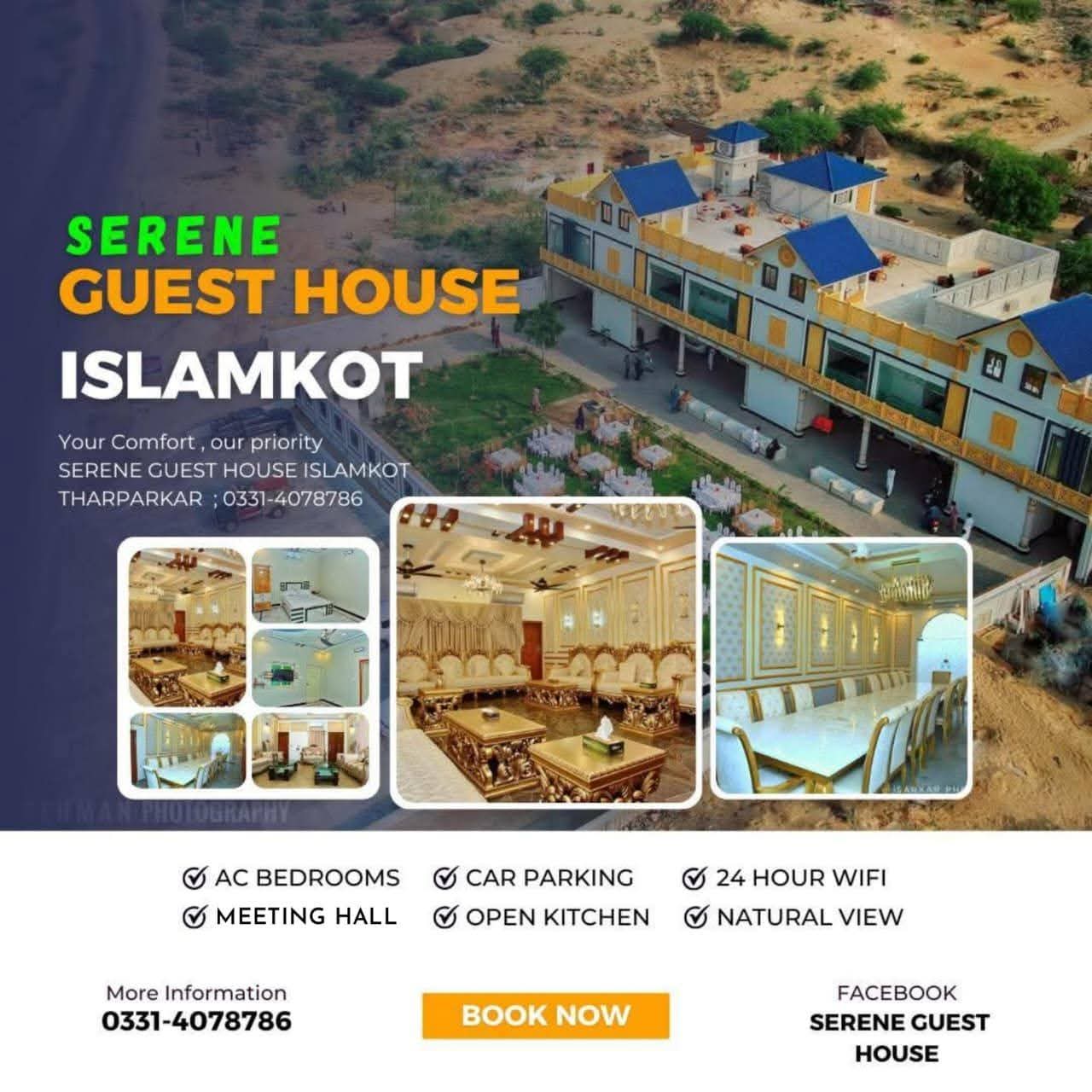 Guest House Interior