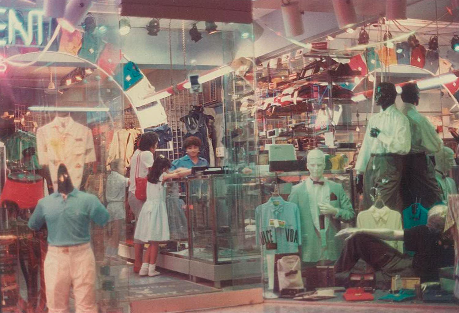 Colección Gala 2023