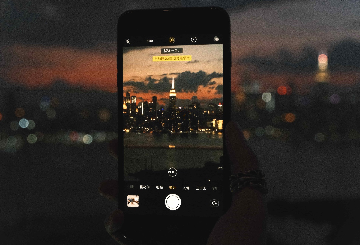 Fujifilm Photography - Photo 9