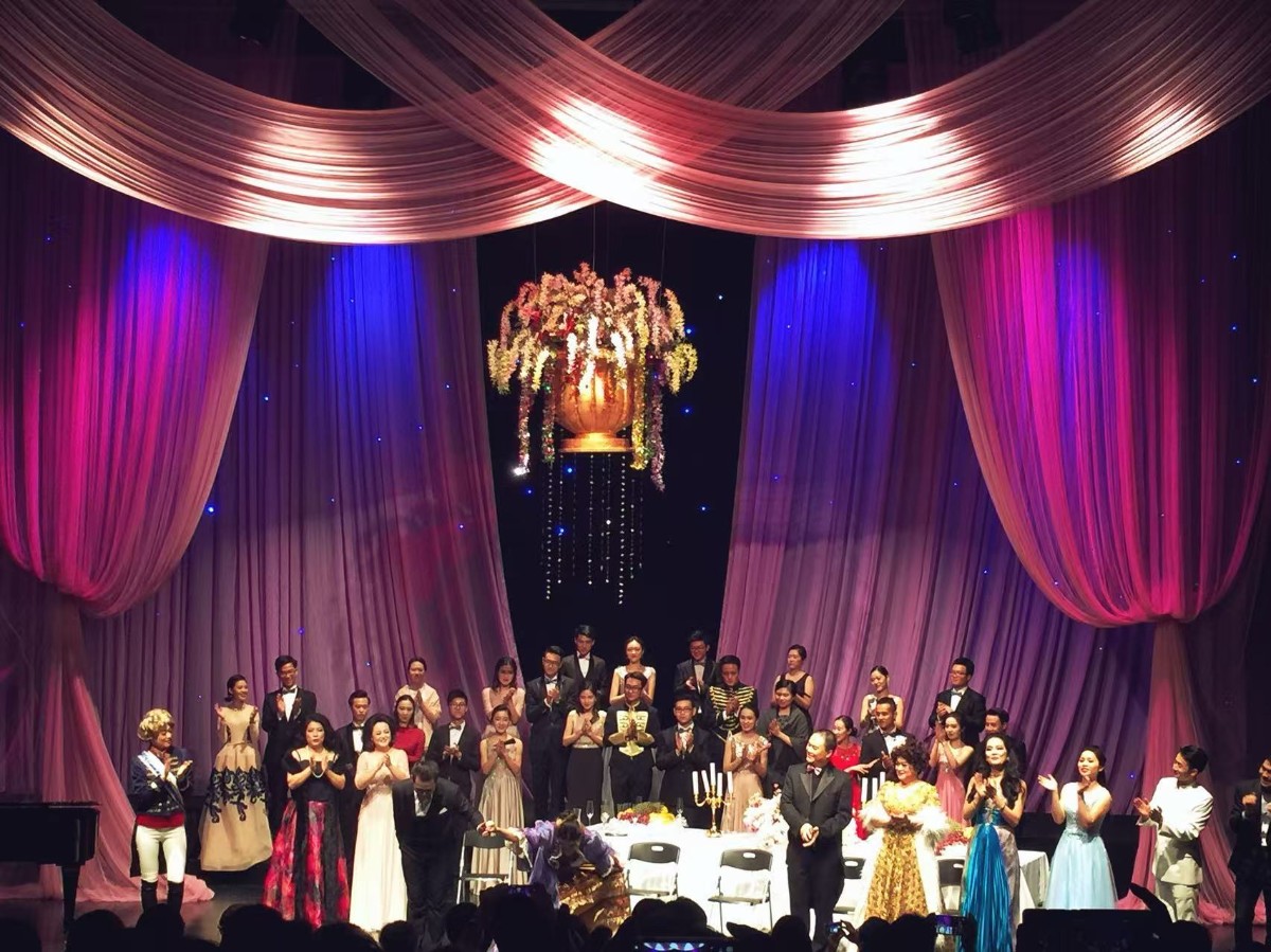 Classical World - Photo 18