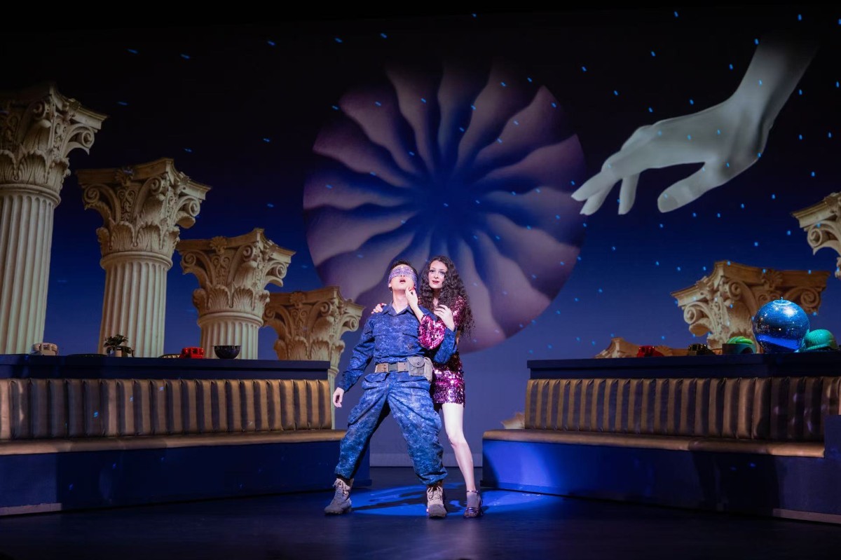 Classical World - Photo 7