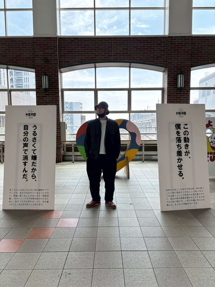 代表理事 田中崇