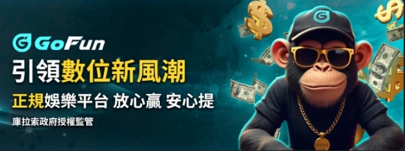 左側促銷活動 2