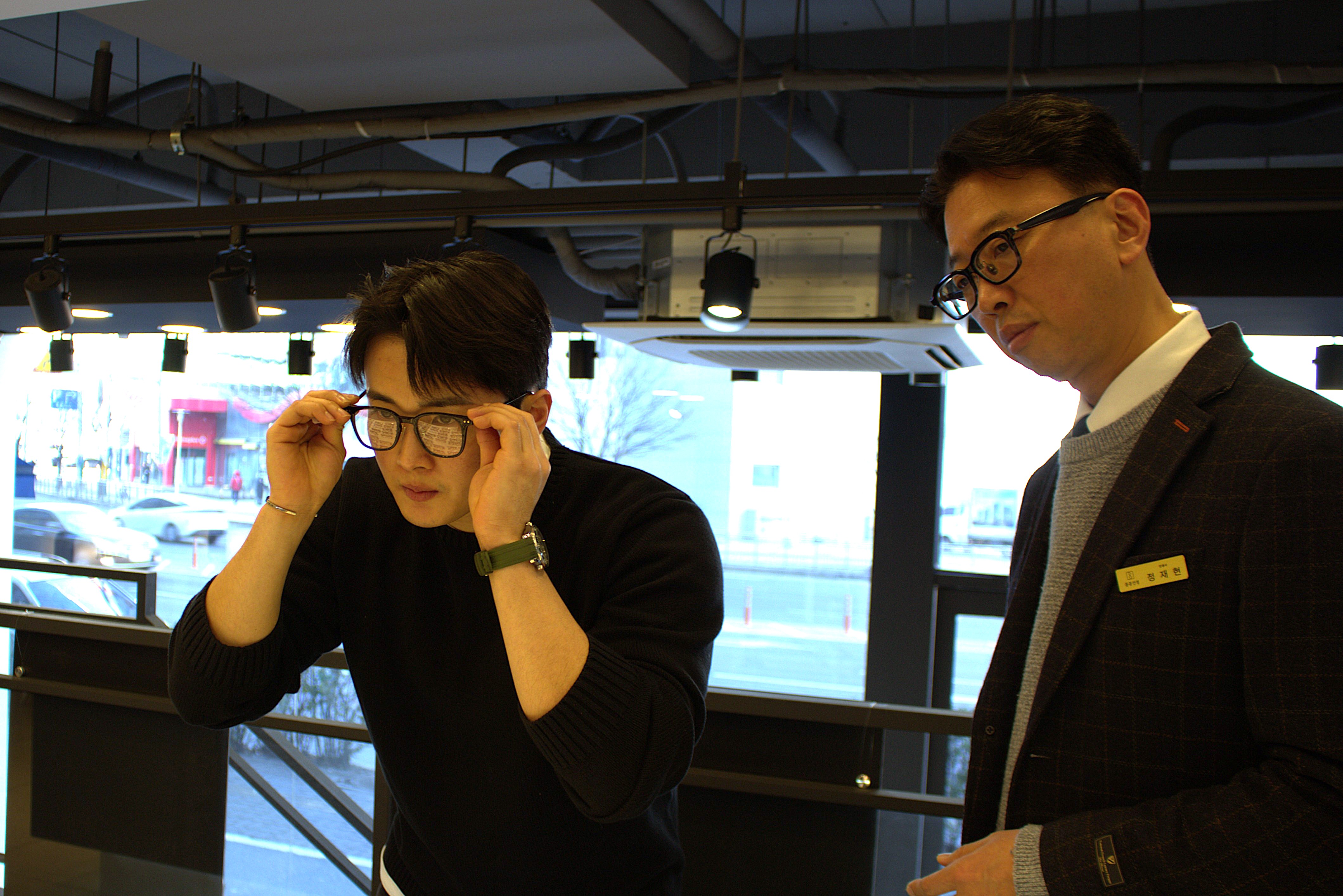 잘 맞는 안경 컨설팅