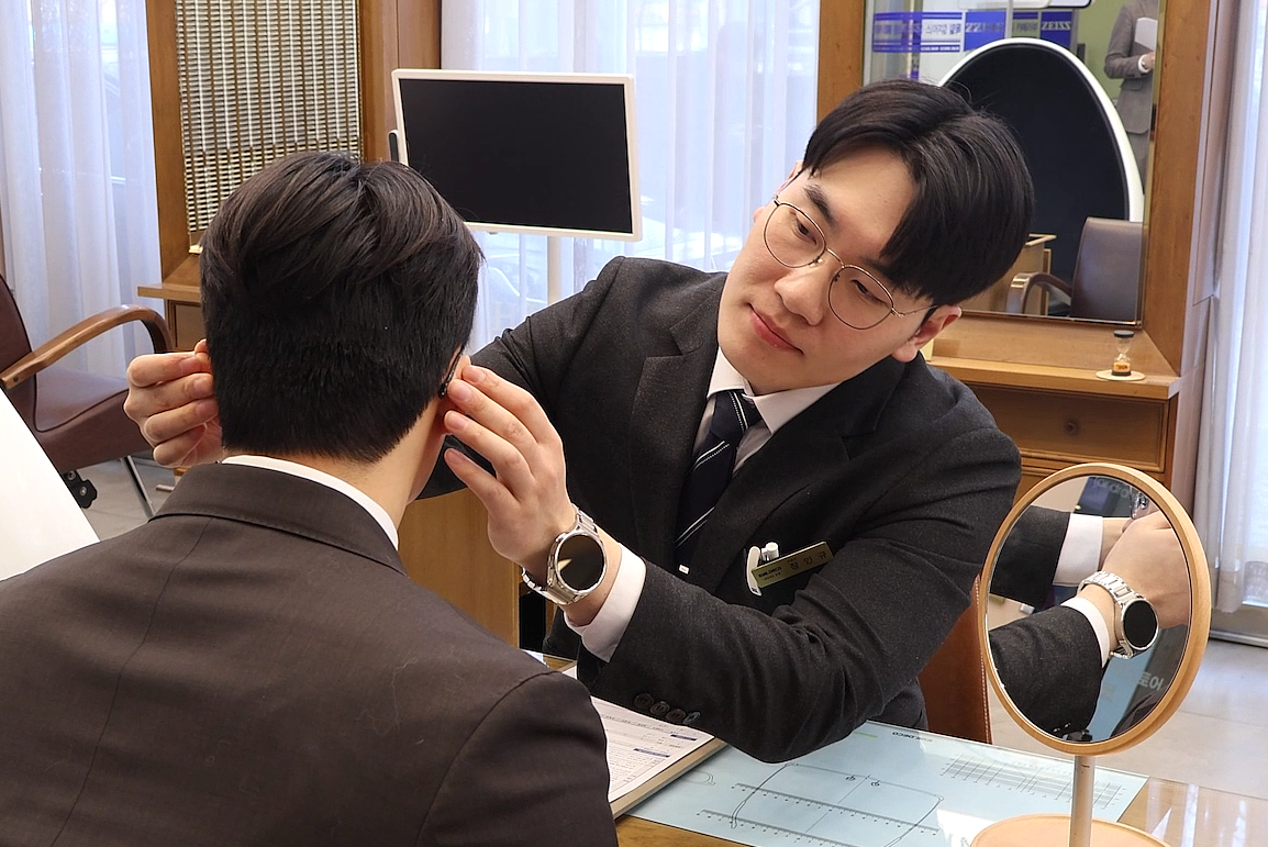 애프터 피팅 + 결과 안내