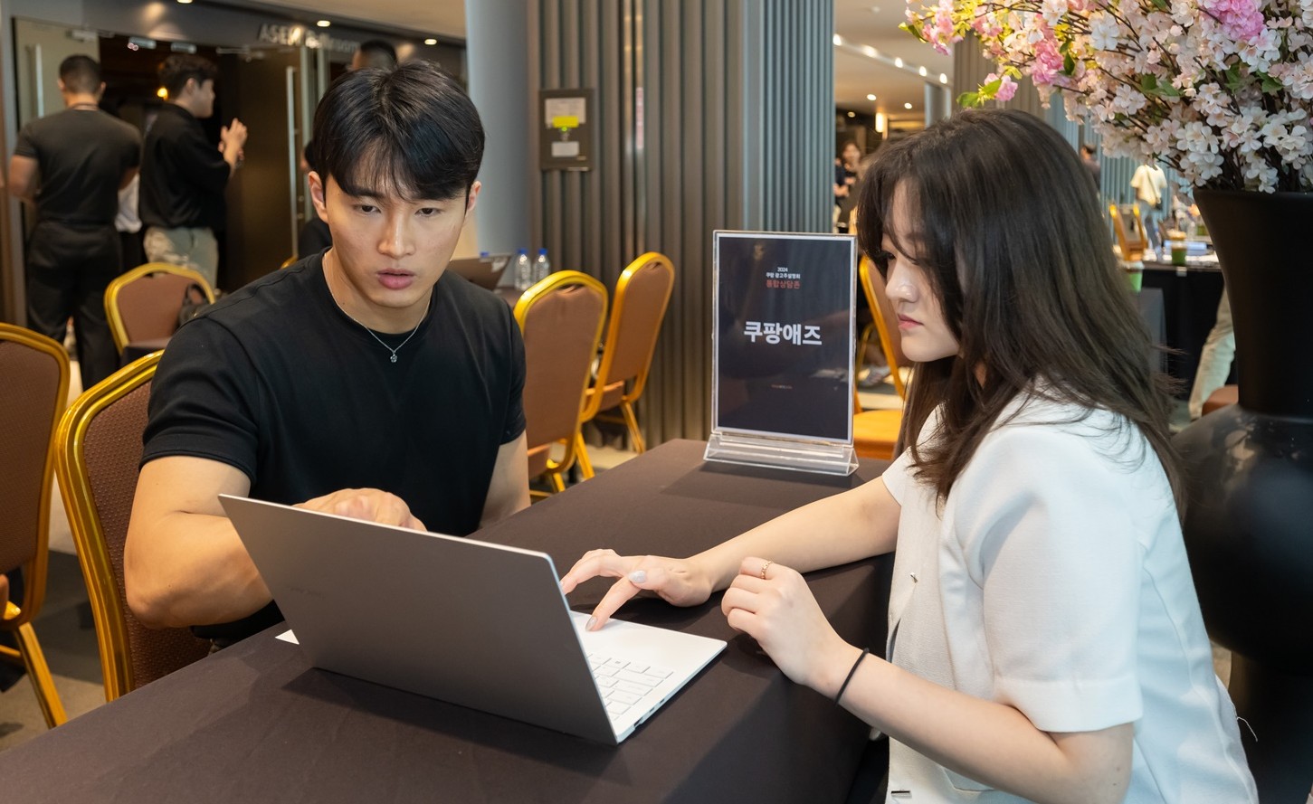 안경업계 전문 마케팅 팀