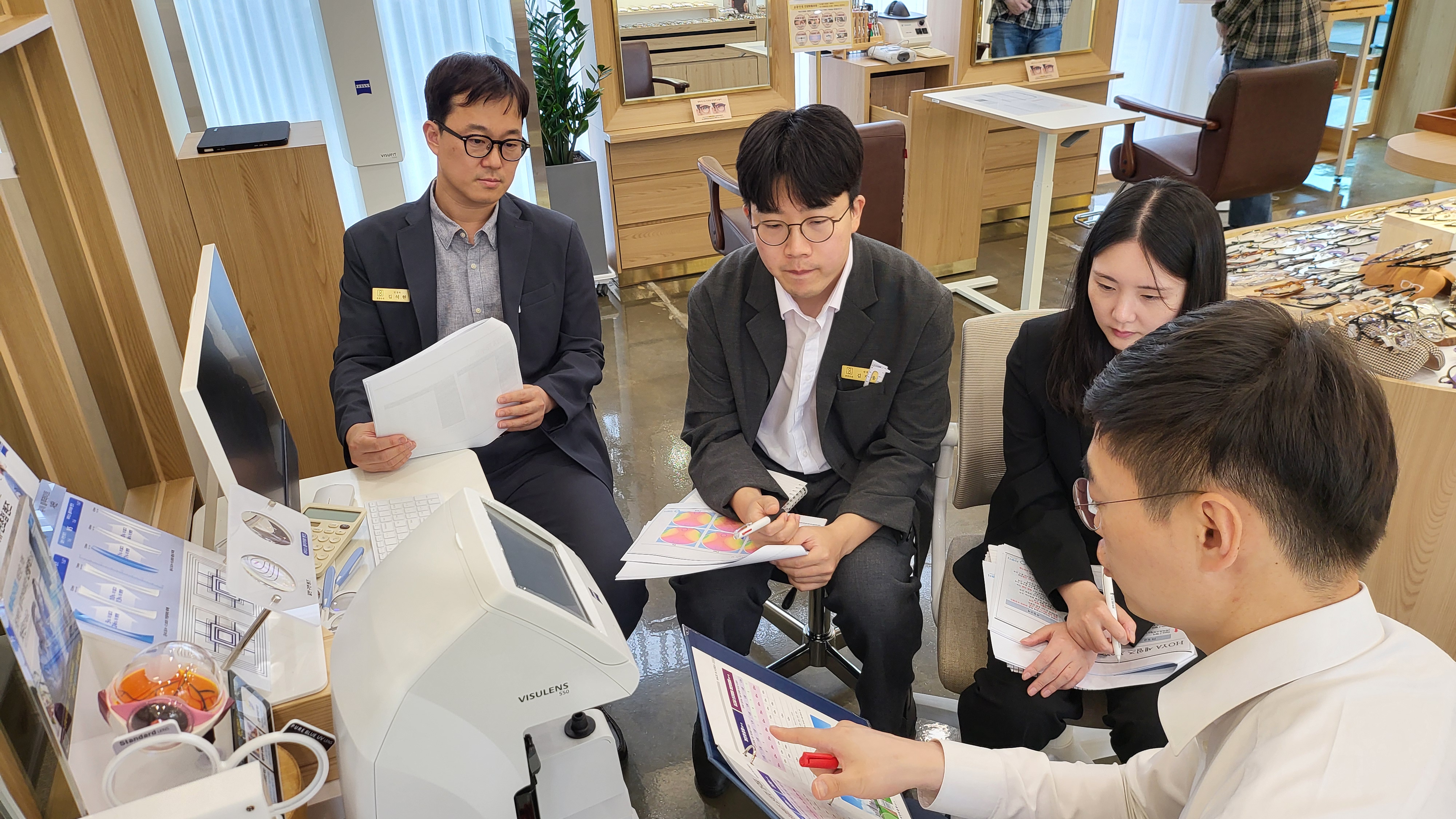 현장 방문 교육