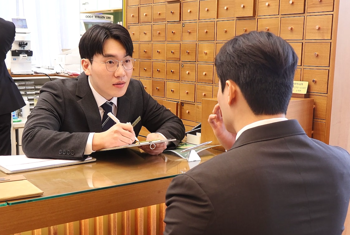 접수 + 상담 문진